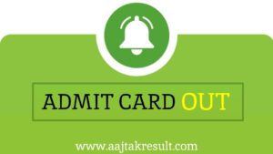 Abhyudaya Co-operative Bank Clerk Admit Card 2019